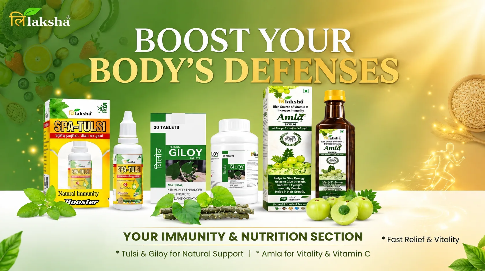 Immunity & Nutrition